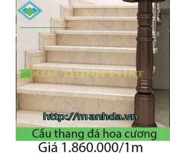 đá hoa cương đẹp cho ngôi nhài - Bảng giá đá tự nhiên đá hoa cương đẹp cho ngôi nhài - Bảng giá đá tự nhiên