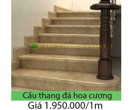 Những lưu ý khi chọn đá hoa cương lát hạng mục cầu thang Những lưu ý khi chọn đá hoa cương lát hạng mục cầu thang